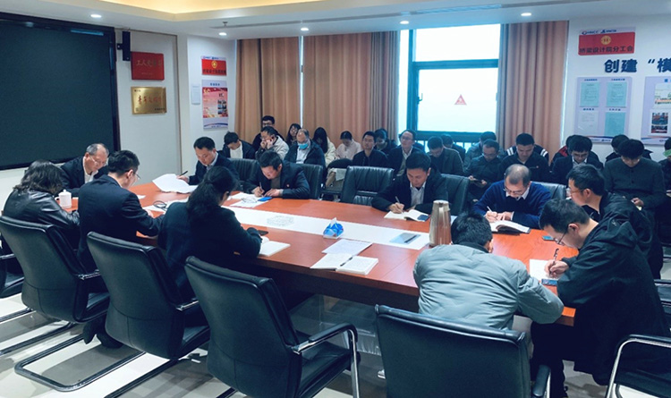 20230727139887.jpg 1向建軍同志參加橋梁設(shè)計(jì)院黨支部組織生活會(huì).jpg