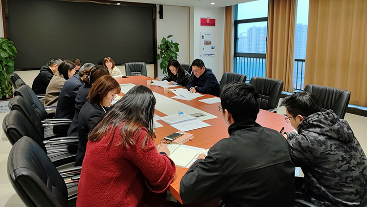 20230727365598.jpg 2張重祿同志參加水利與環(huán)保工程事業(yè)黨支部組織生活會(huì).jpg