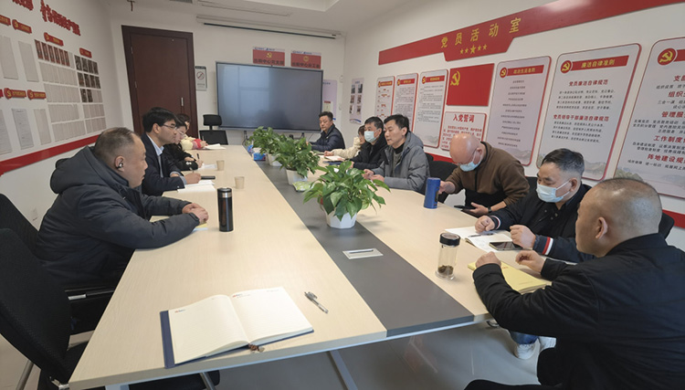 20230727542673.jpg 5何志堅(jiān)參加出版中心黨支部組織生活會(huì).jpg