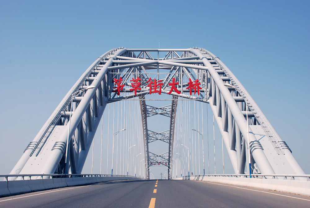 20230806874448.jpg 07_益陽(yáng)茅草街大橋1.jpg