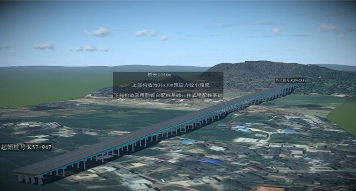 20230828402519.jpg 衡陽(yáng)至永州高速公路3.jpg