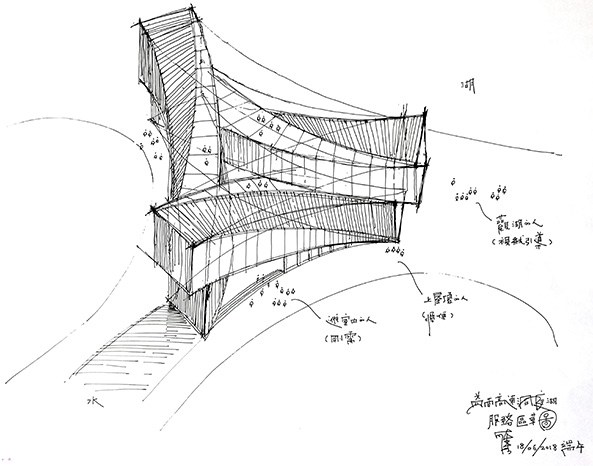 20230901687389.jpg 4.jpg