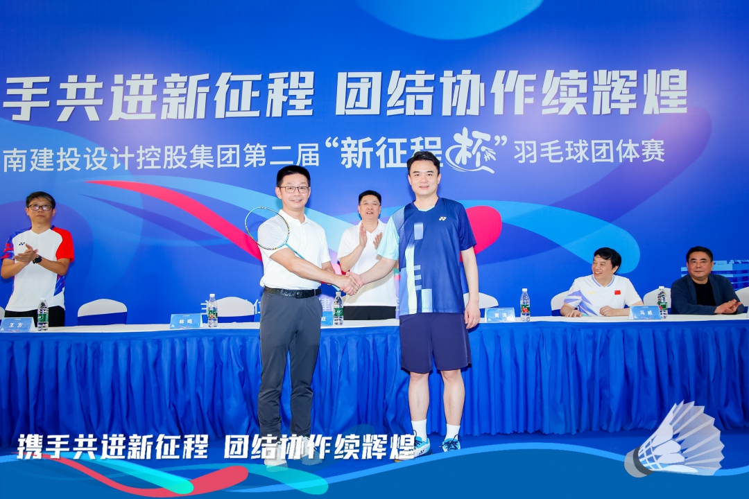 20240520693285.jpg 7交接儀式.JPG