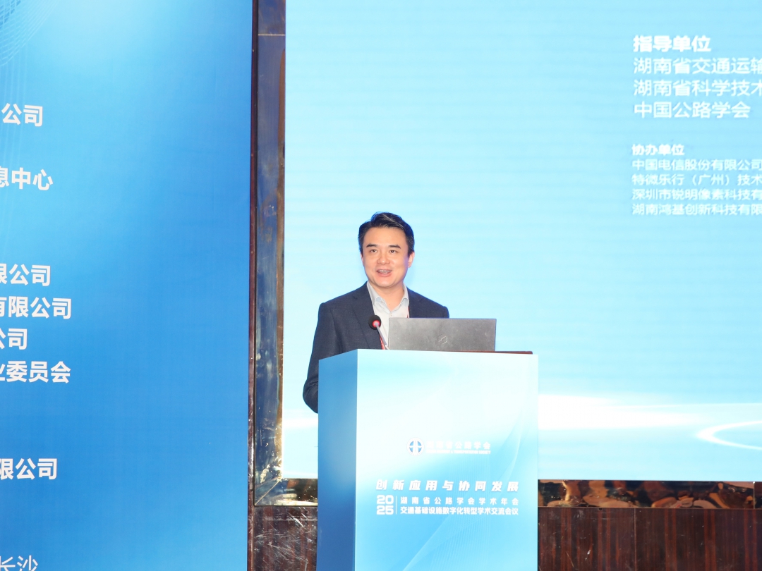 20251028123539.jpg 林總1.jpg