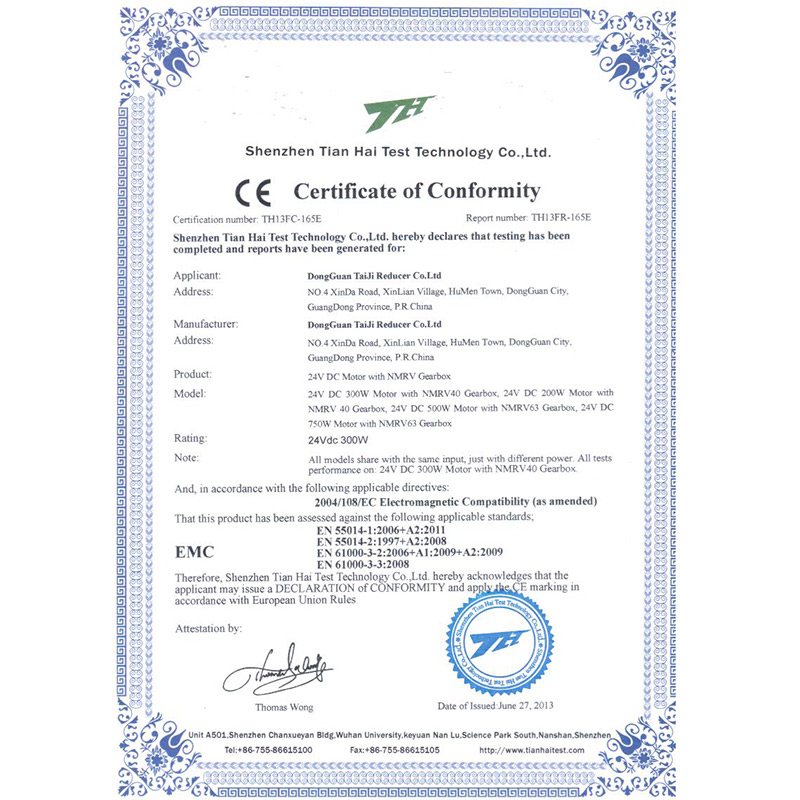 CE-证书-（24VDC马达+NMRV)