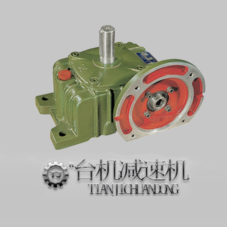 WPDO单段铸铁蜗轮减速机(带法兰单段铸铁蜗轮减速机)